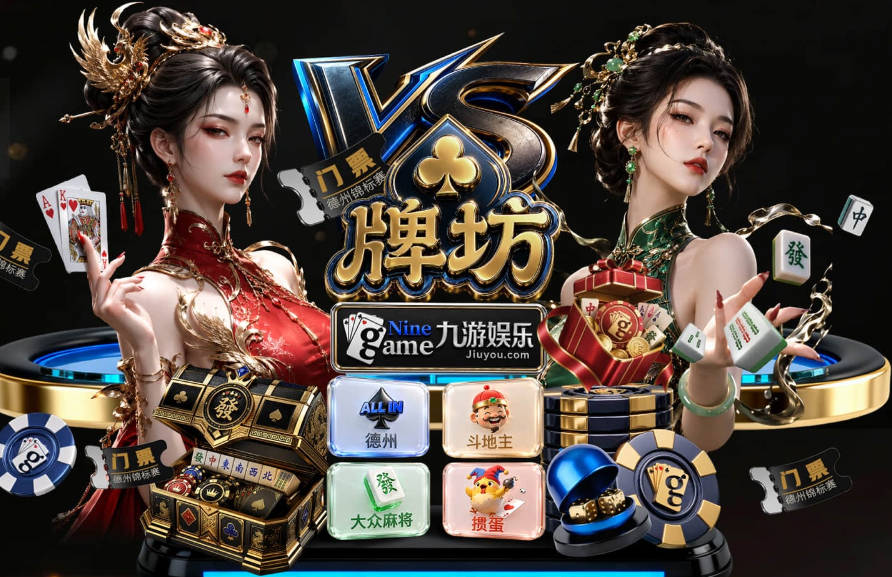 美记：活塞预计在明日截止日前 与杜伦团队就最新报价进行谈判