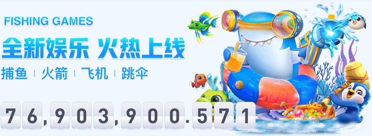 输球后炮轰管理层，他道歉了但离队已难避免